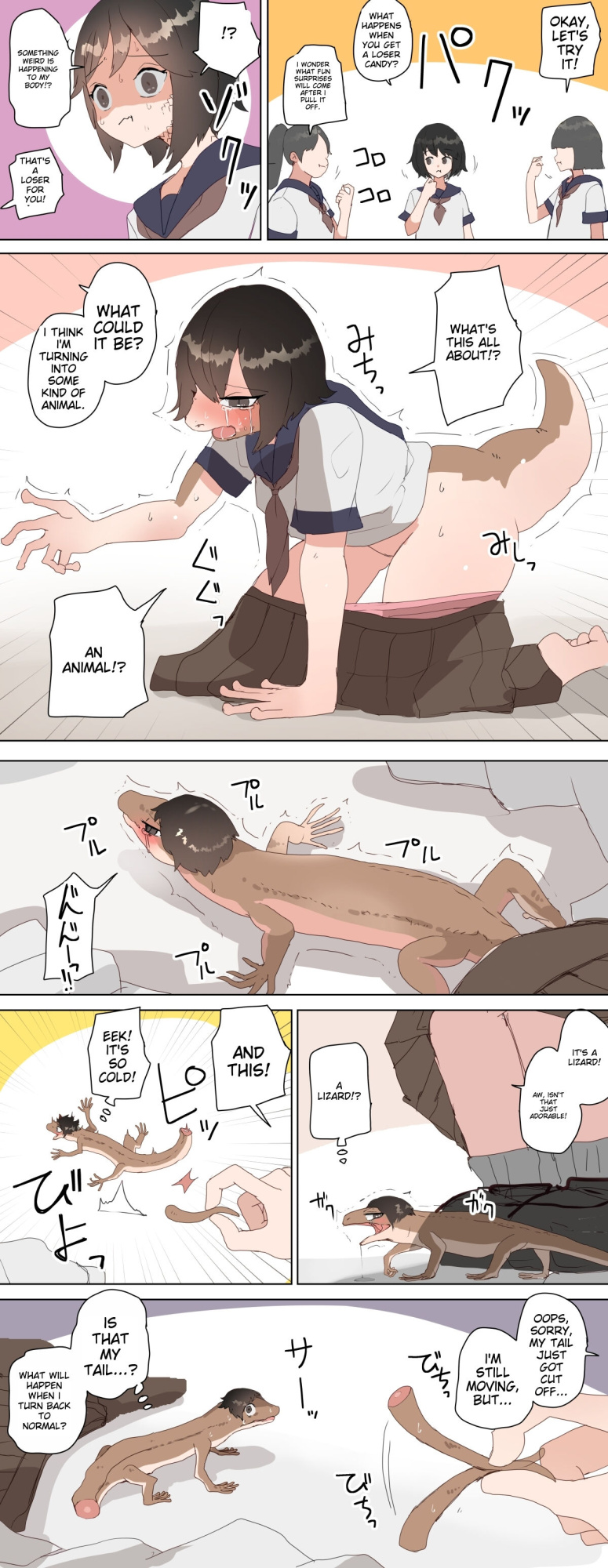 artist：kojika [A.I. Translated]