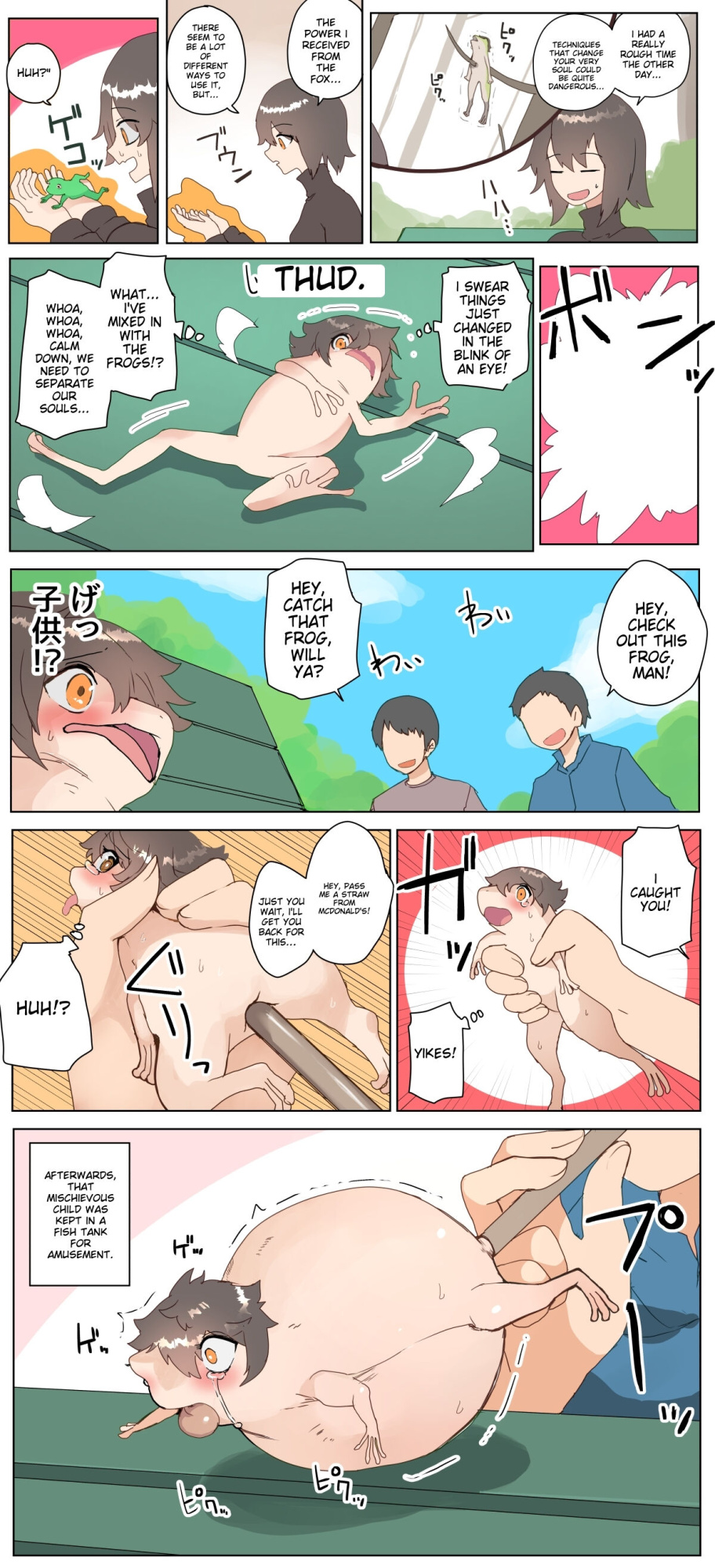 artist：kojika [A.I. Translated]
