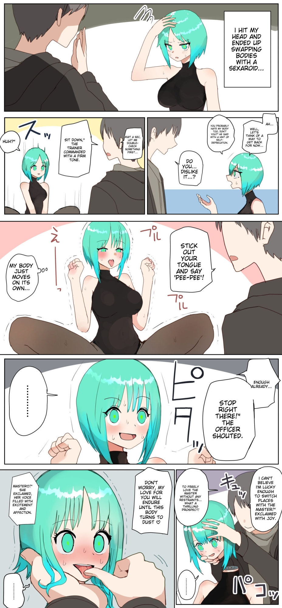 artist：kojika [A.I. Translated]