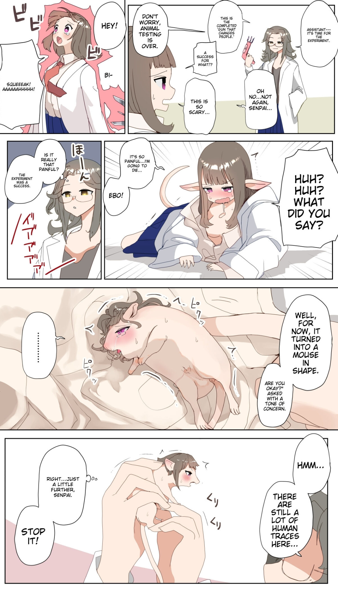 artist：kojika [A.I. Translated]