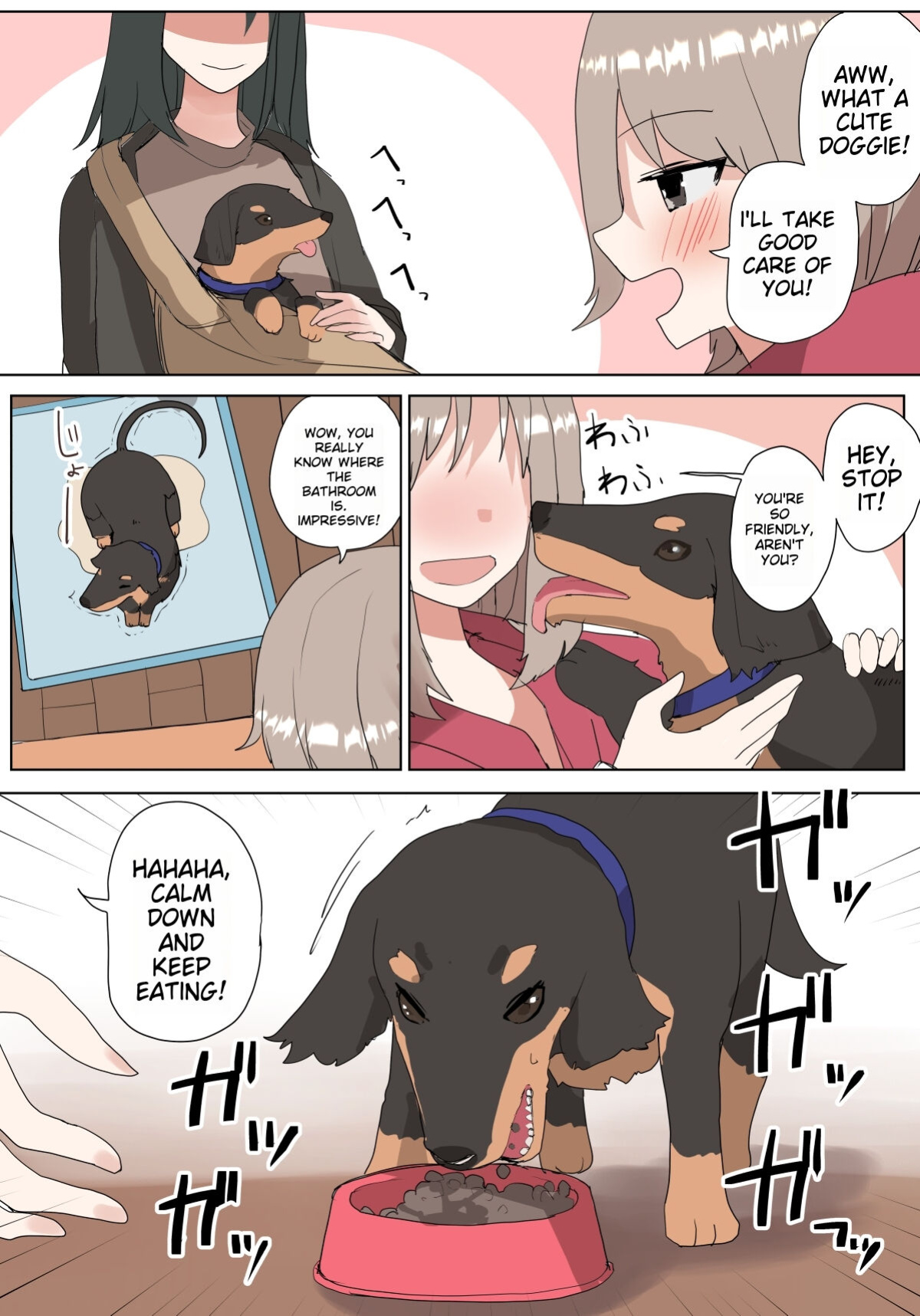 artist：kojika [A.I. Translated]