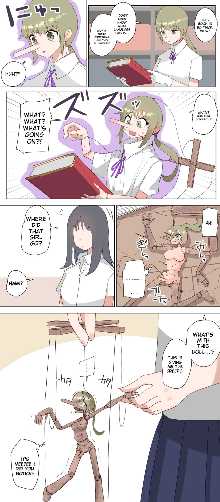 artist：kojika [A.I. Translated]