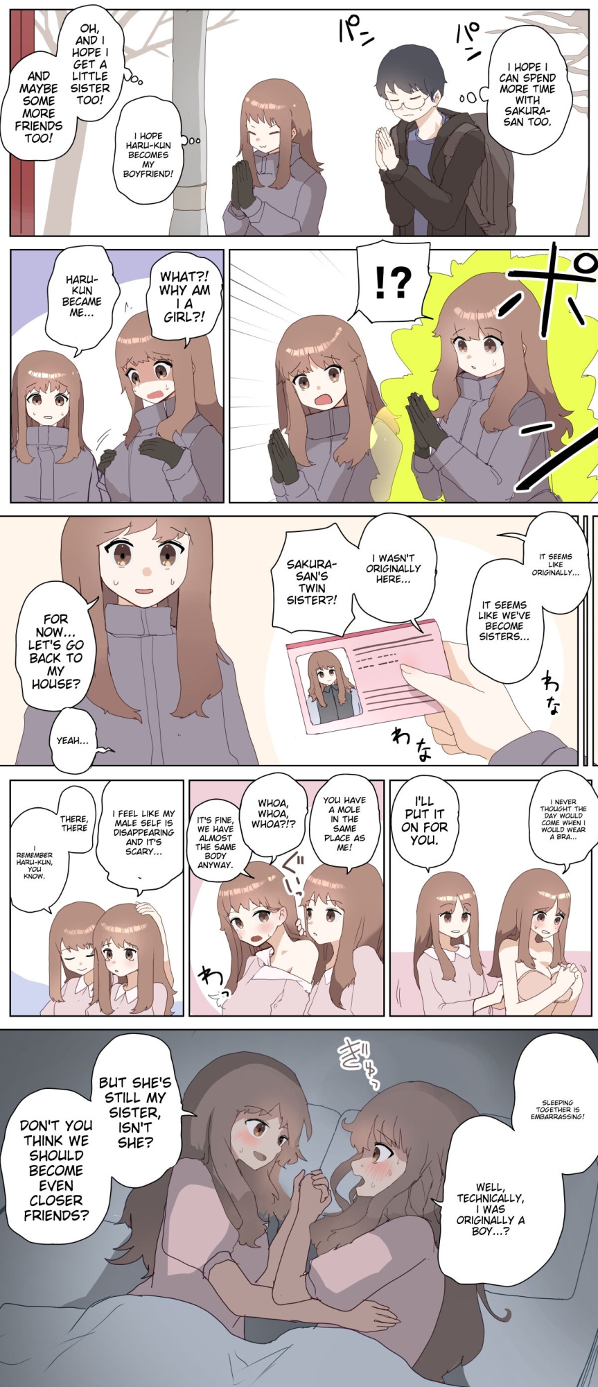 artist：kojika [A.I. Translated]