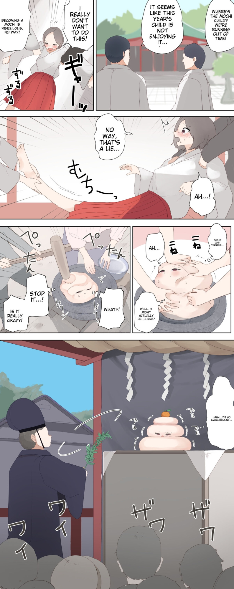 artist：kojika [A.I. Translated]
