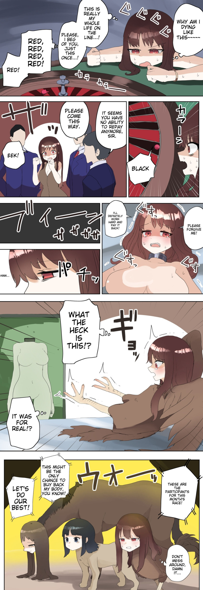 artist：kojika [A.I. Translated]