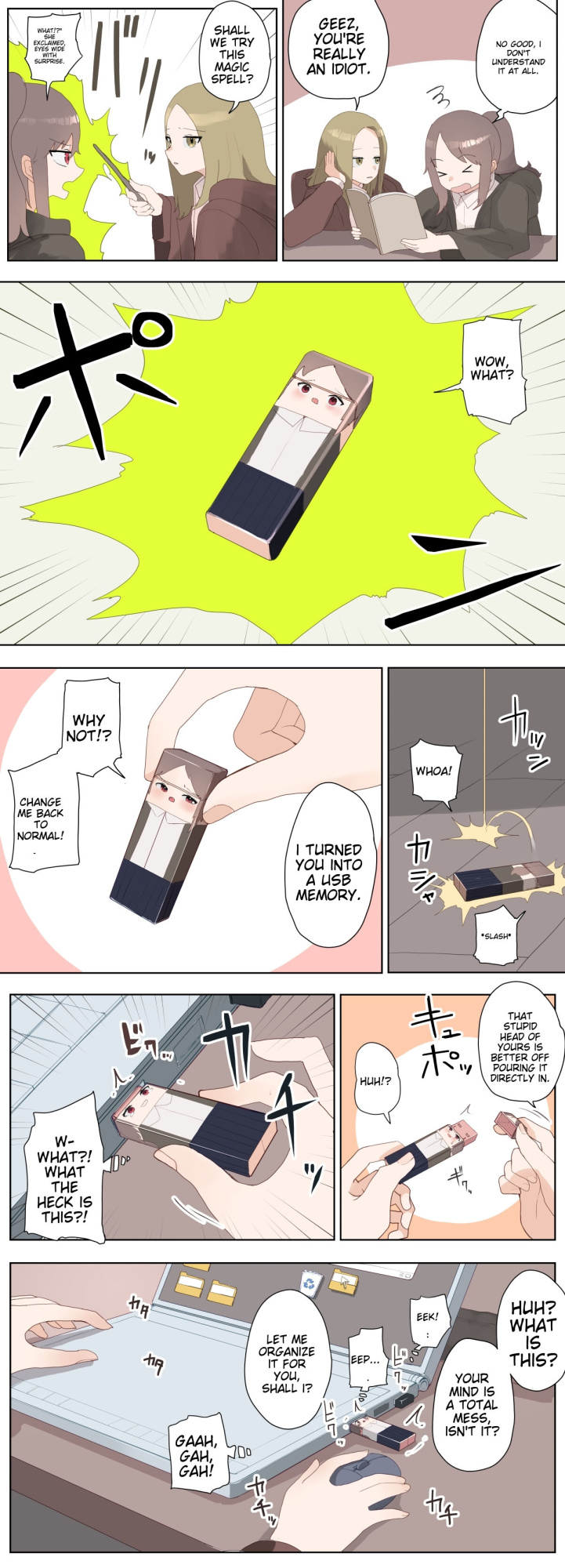 artist：kojika [A.I. Translated]
