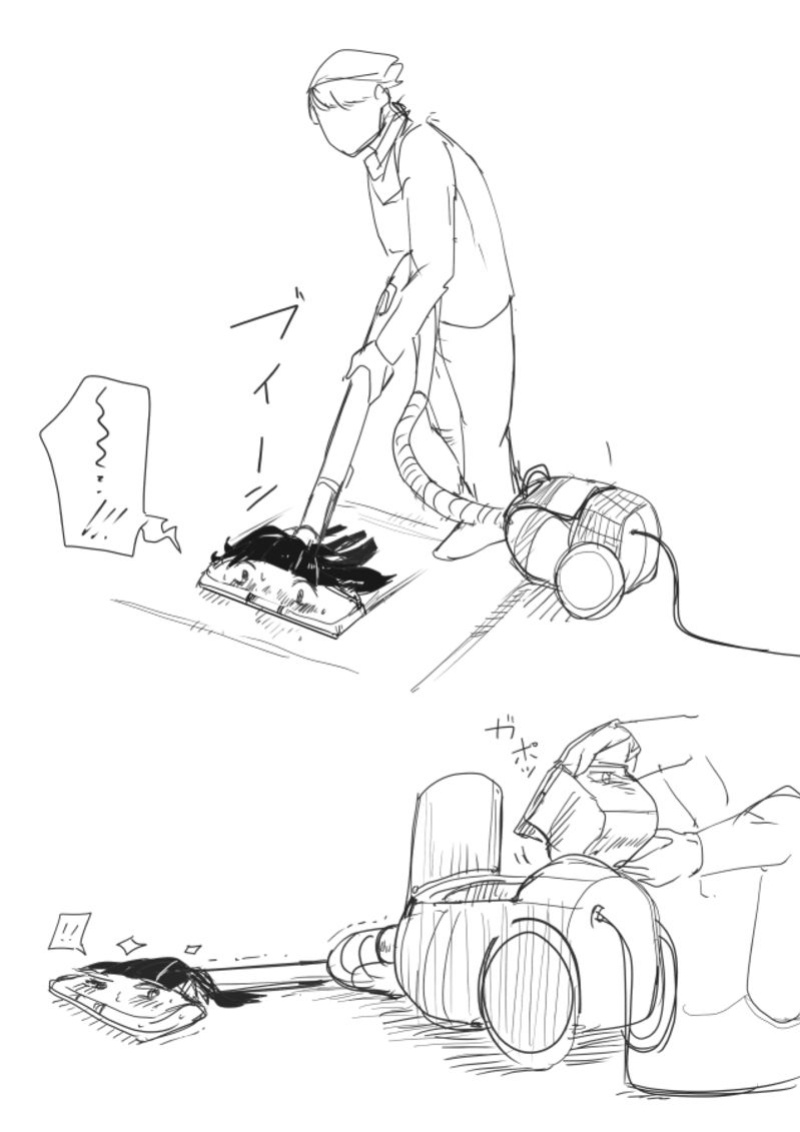 artist：kojika [A.I. Translated]