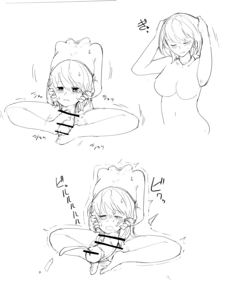 artist：kojika [A.I. Translated]