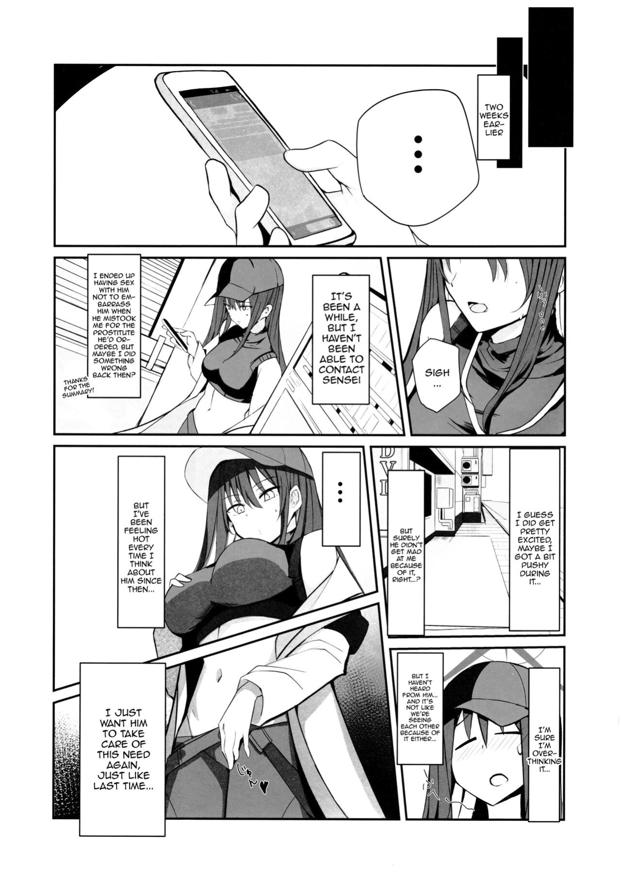 [Muoto Lab (Muoto)] DeliHeal Yondara Saori ga Kite Sonomama Ecchi Shita Ato no Hon 2 / The Book Where I Hired A Sex Worker But Then Saori Showed Up And Just Like That We Had Sex 2 (Blue Archive)