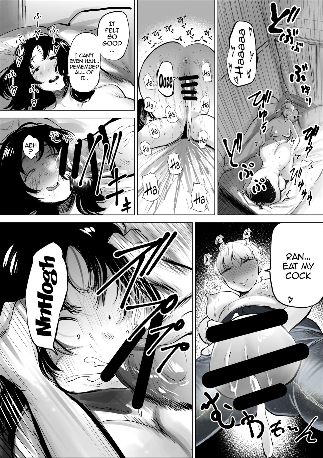 [Fukuhara Takaya] Yamagata-san ni Sao ga Haechatta Hanashi / Story About Yamagata-san Growing a Dick