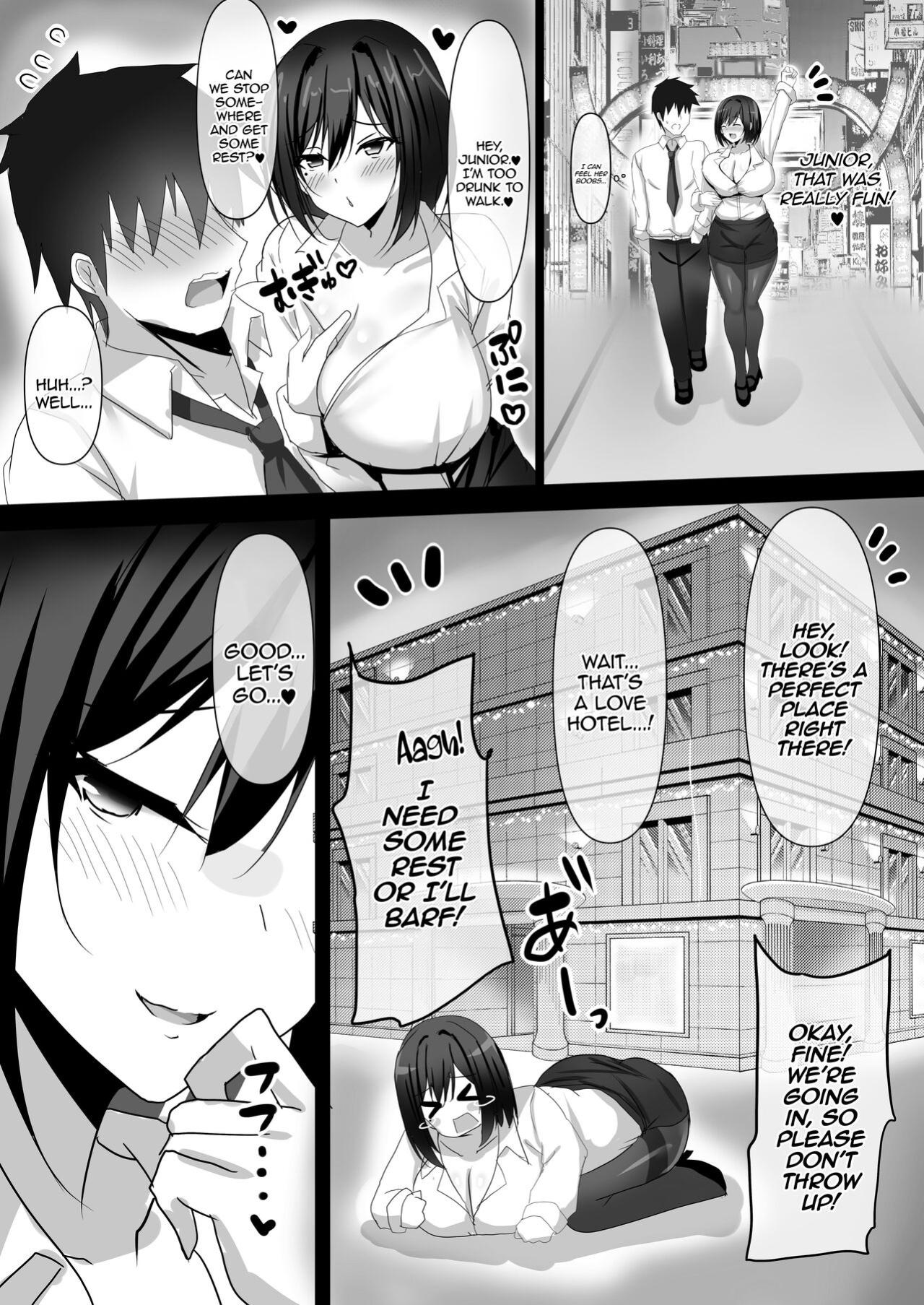 [Happy Lime (Sakura Pochi)] Akogare no Kyonyuu OL Joushi ni Omochikae Sarete Shimatta Hanashi / The Story About Being Taken Back Home By The Huge-Tittied Higher-Up That I Admired (Shizuka Rin)