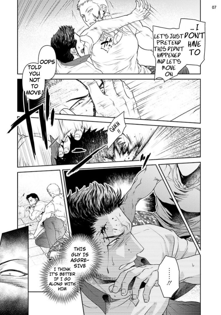 [Akemi] Oji-san Love Hame Wagon | Uncle's Loving Sex Van [ENG]