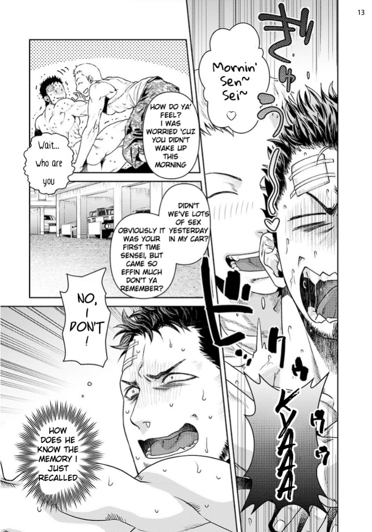 [Akemi] Oji-san Love Hame Wagon | Uncle's Loving Sex Van [ENG]