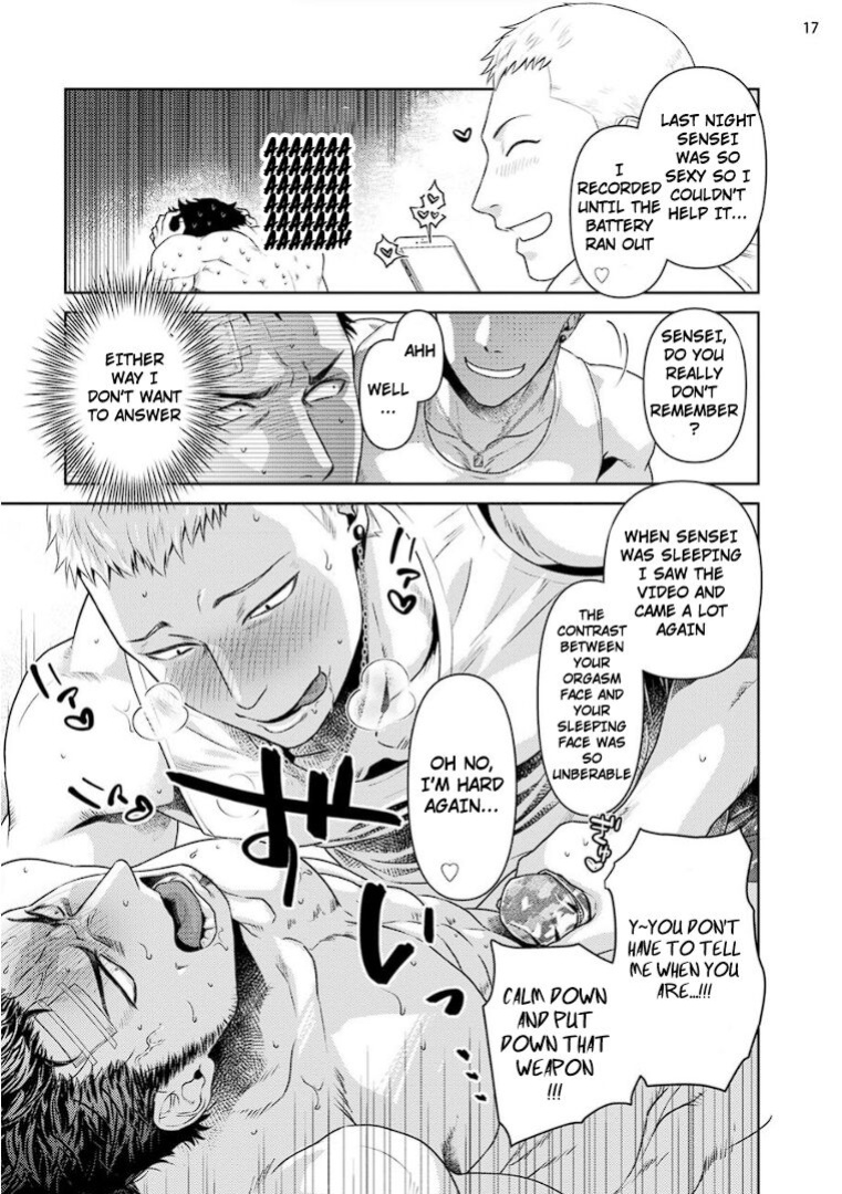 [Akemi] Oji-san Love Hame Wagon | Uncle's Loving Sex Van [ENG]