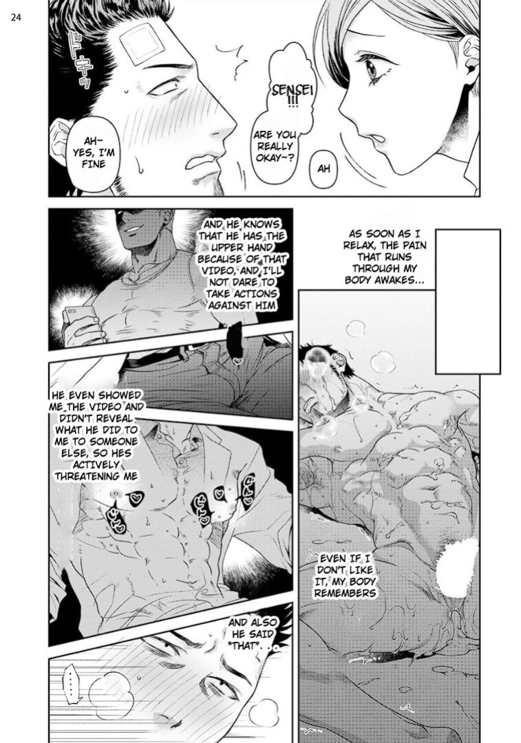 [Akemi] Oji-san Love Hame Wagon | Uncle's Loving Sex Van [ENG]