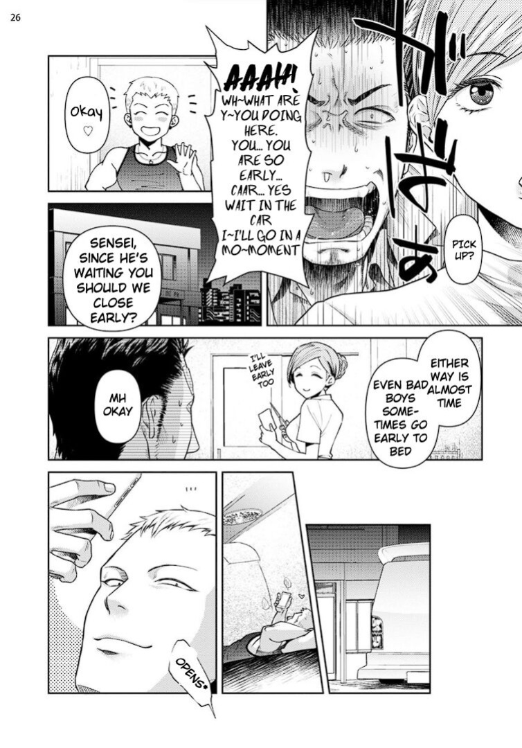 [Akemi] Oji-san Love Hame Wagon | Uncle's Loving Sex Van [ENG]