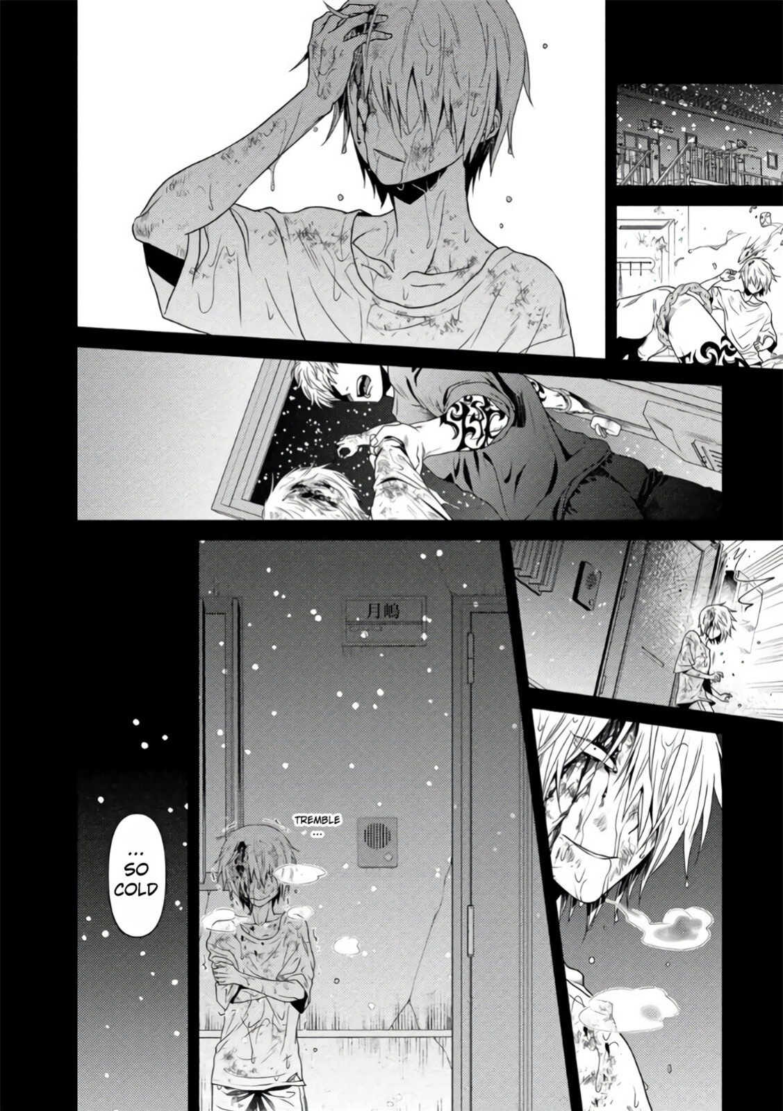 [Akemi] Oji-san Love Hame Wagon | Uncle's Loving Sex Van [ENG]