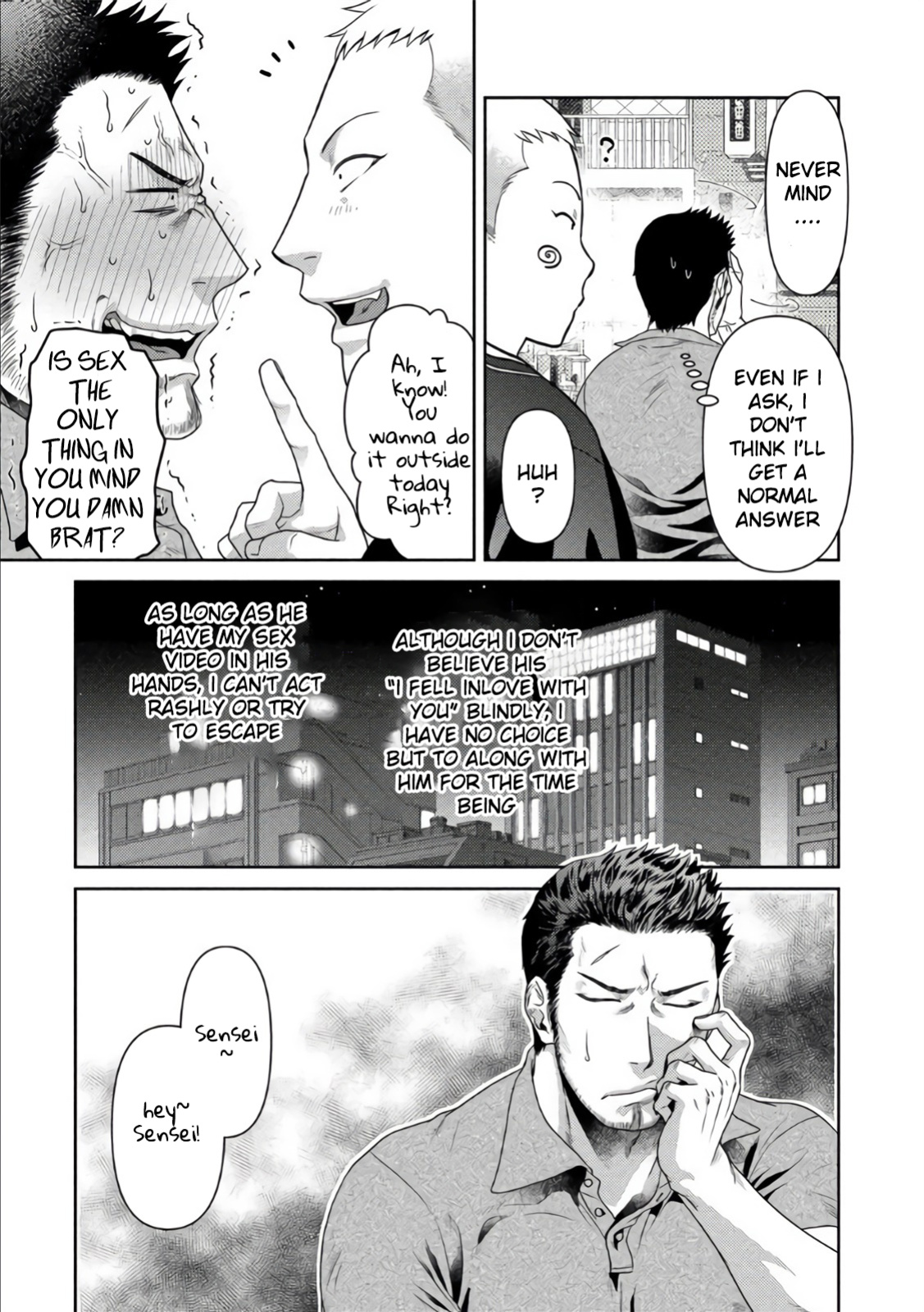 [Akemi] Oji-san Love Hame Wagon | Uncle's Loving Sex Van [ENG]