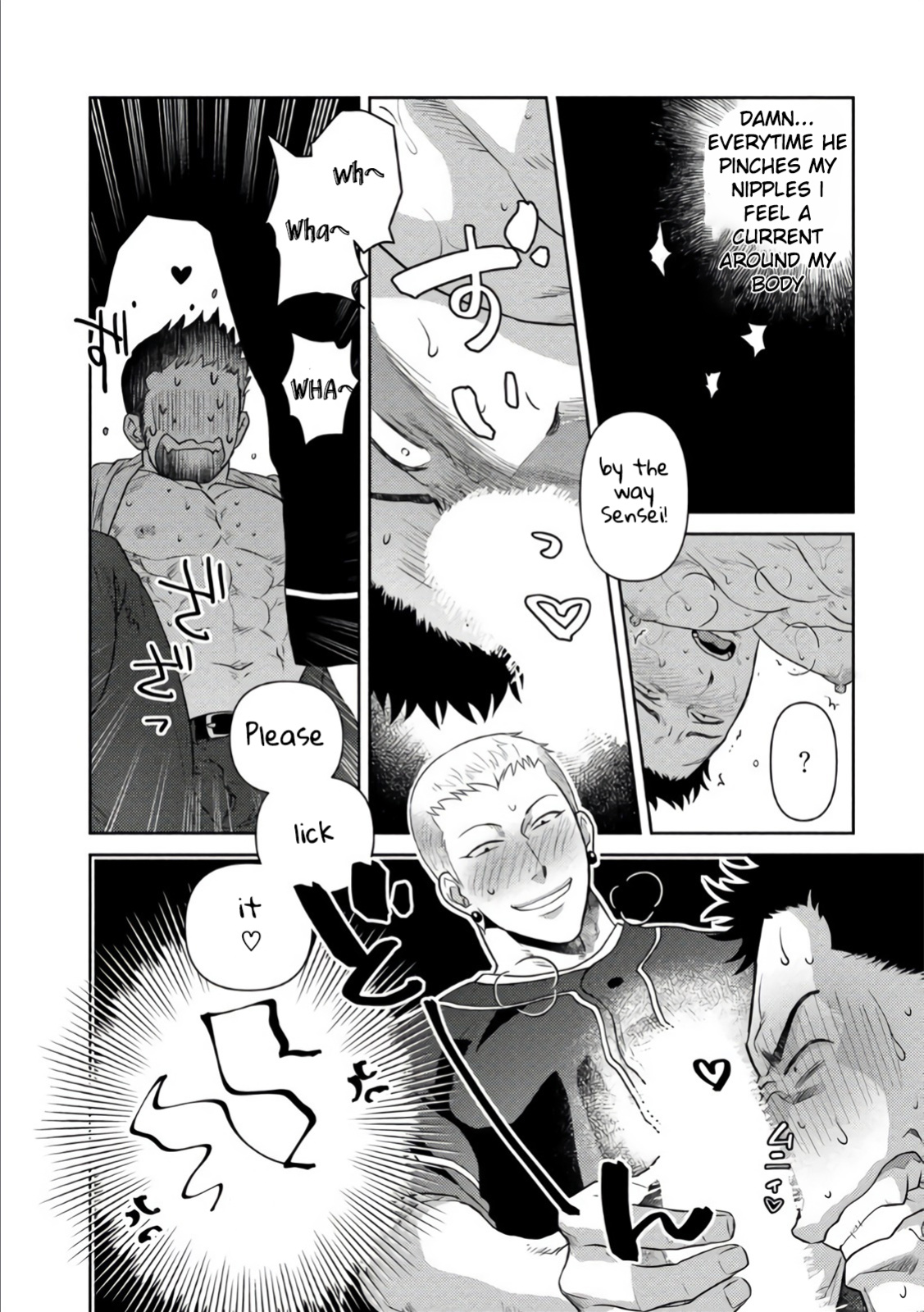 [Akemi] Oji-san Love Hame Wagon | Uncle's Loving Sex Van [ENG]