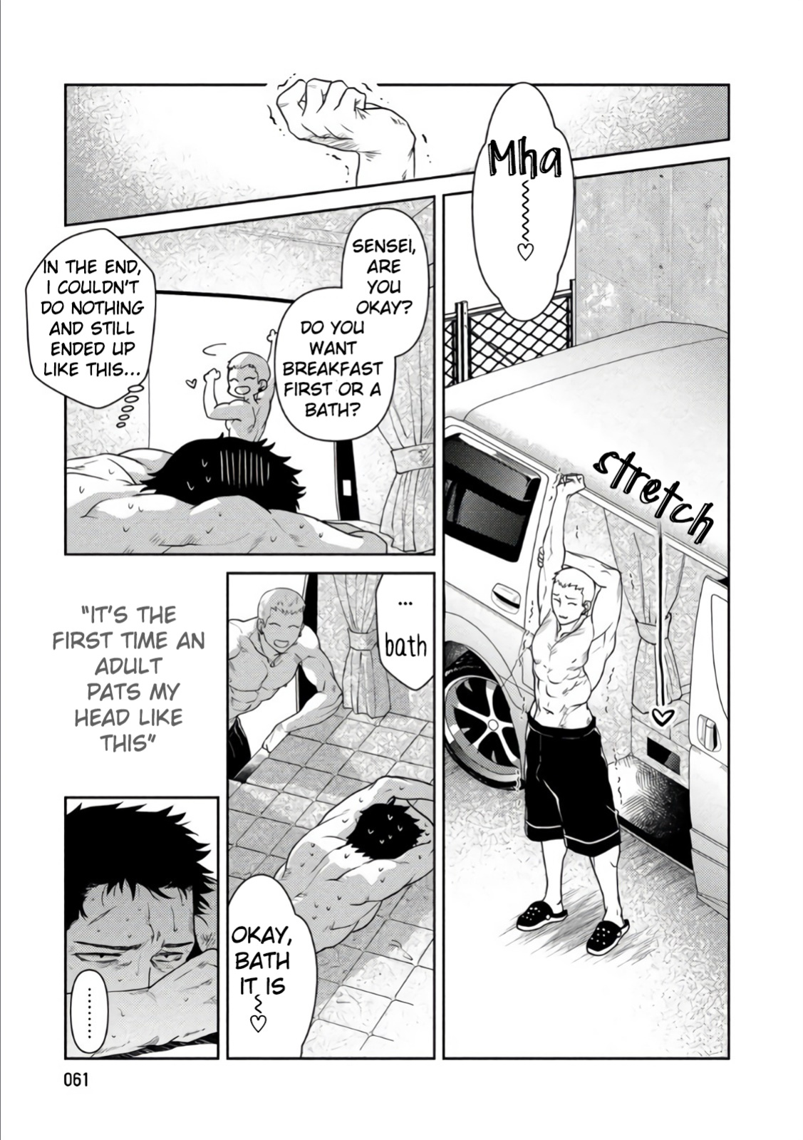 [Akemi] Oji-san Love Hame Wagon | Uncle's Loving Sex Van [ENG]