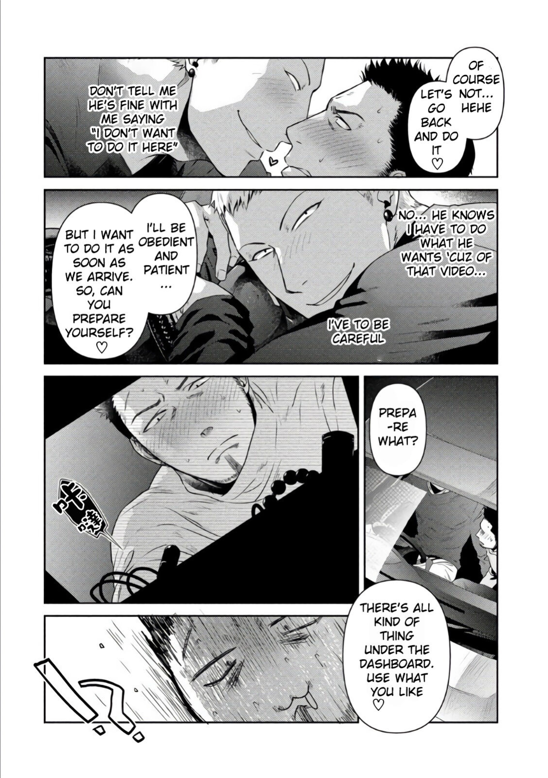 [Akemi] Oji-san Love Hame Wagon | Uncle's Loving Sex Van [ENG]