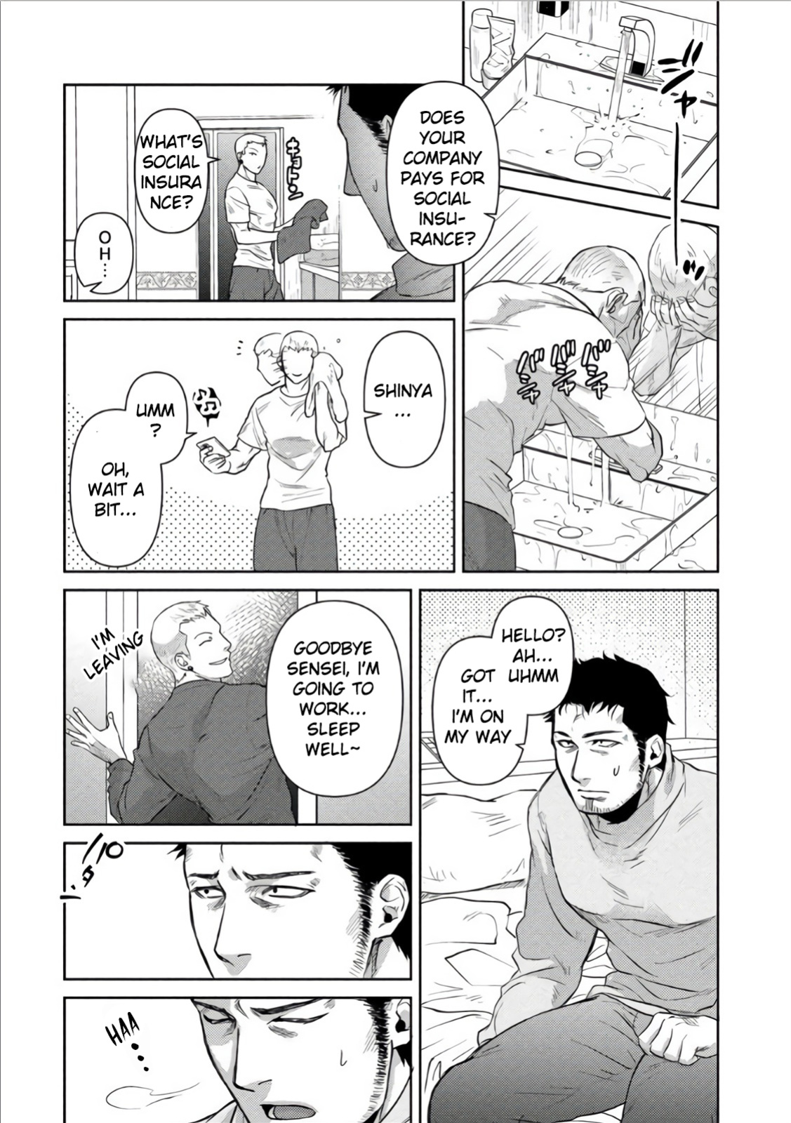 [Akemi] Oji-san Love Hame Wagon | Uncle's Loving Sex Van [ENG]