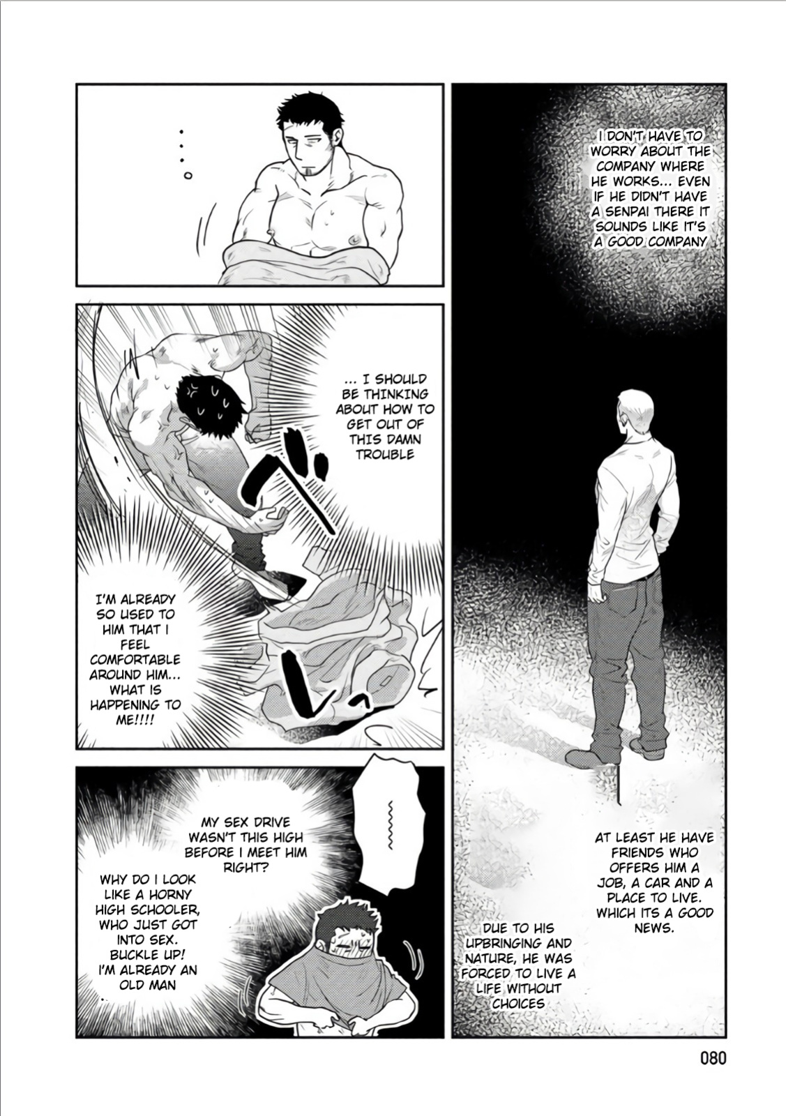 [Akemi] Oji-san Love Hame Wagon | Uncle's Loving Sex Van [ENG]