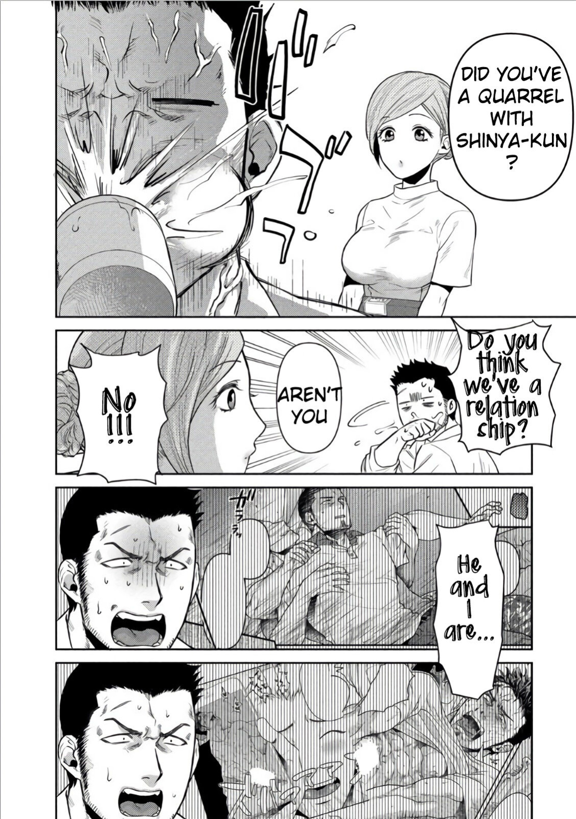 [Akemi] Oji-san Love Hame Wagon | Uncle's Loving Sex Van [ENG]