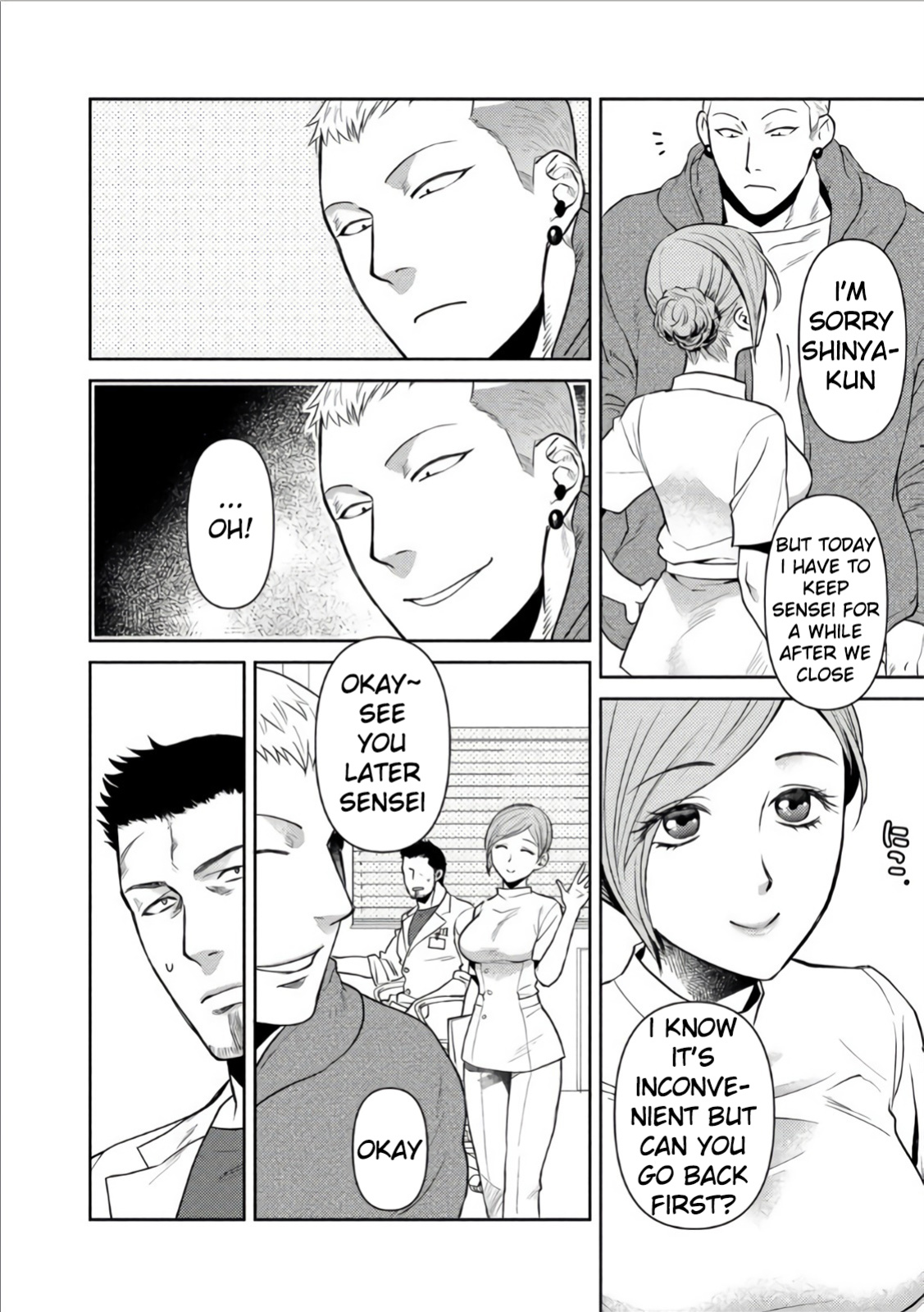 [Akemi] Oji-san Love Hame Wagon | Uncle's Loving Sex Van [ENG]