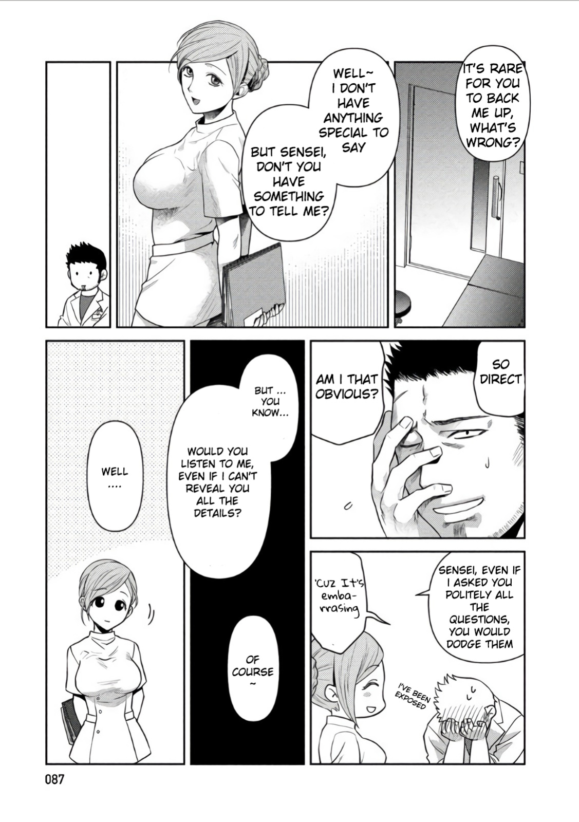 [Akemi] Oji-san Love Hame Wagon | Uncle's Loving Sex Van [ENG]