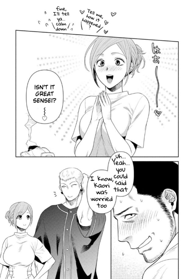 [Akemi] Oji-san Love Hame Wagon | Uncle's Loving Sex Van [ENG]