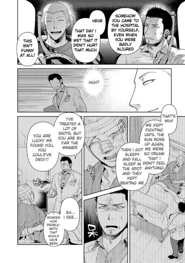 [Akemi] Oji-san Love Hame Wagon | Uncle's Loving Sex Van [ENG]