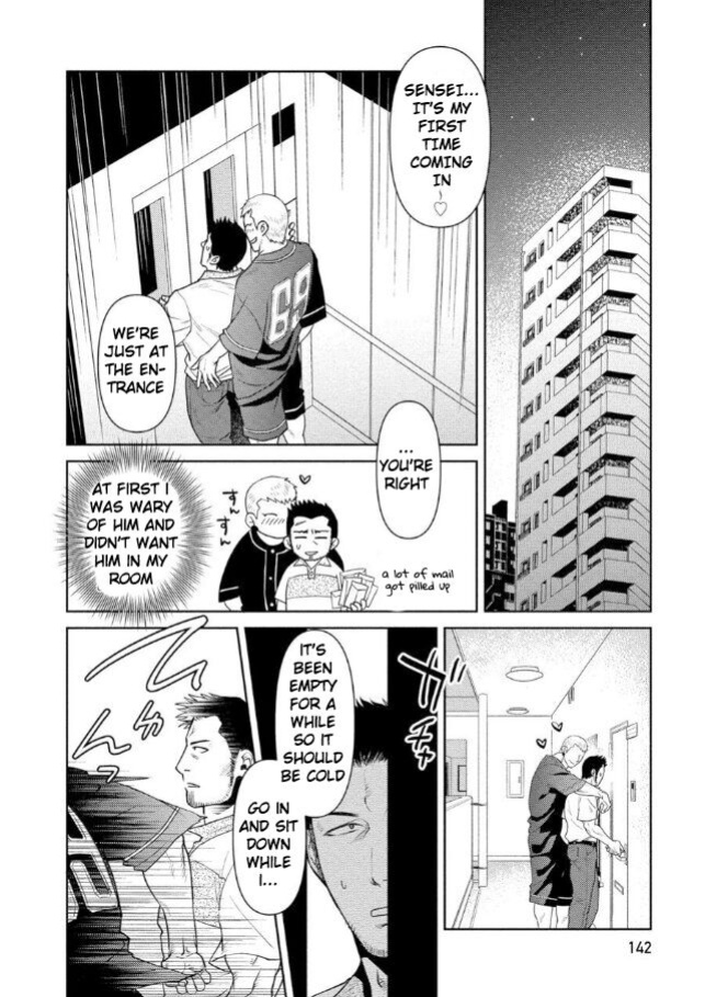 [Akemi] Oji-san Love Hame Wagon | Uncle's Loving Sex Van [ENG]