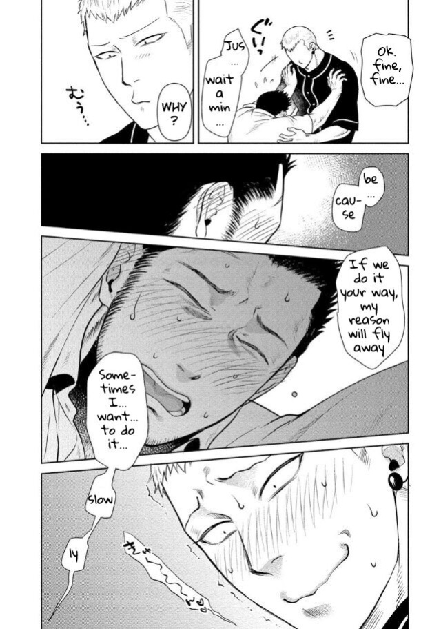 [Akemi] Oji-san Love Hame Wagon | Uncle's Loving Sex Van [ENG]