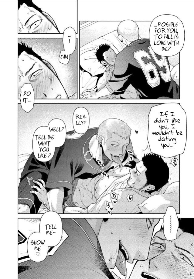 [Akemi] Oji-san Love Hame Wagon | Uncle's Loving Sex Van [ENG]