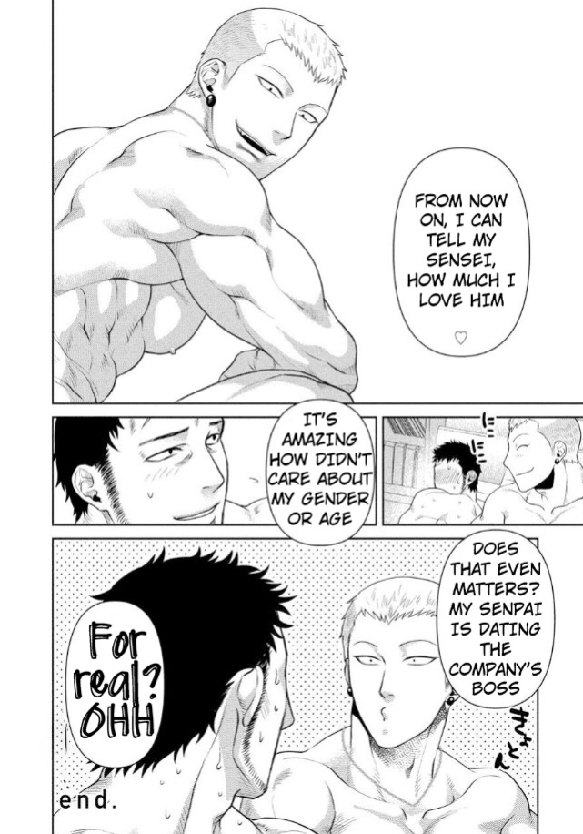 [Akemi] Oji-san Love Hame Wagon | Uncle's Loving Sex Van [ENG]