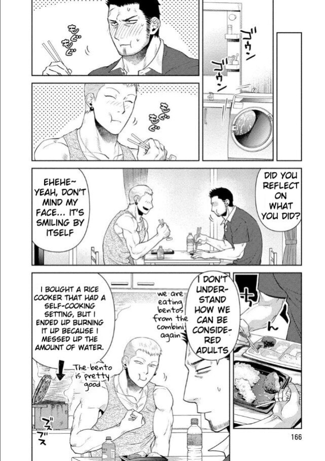 [Akemi] Oji-san Love Hame Wagon | Uncle's Loving Sex Van [ENG]