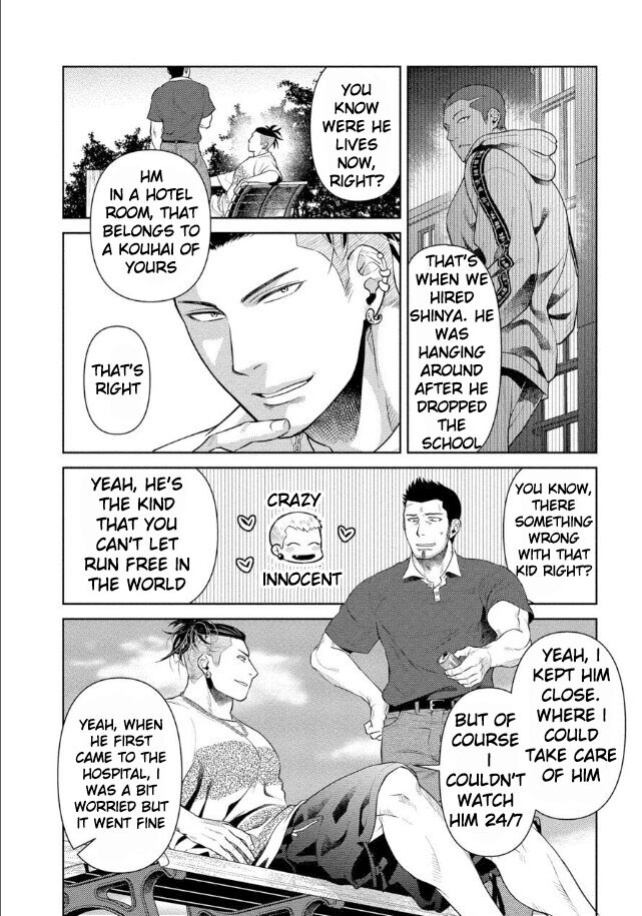 [Akemi] Oji-san Love Hame Wagon | Uncle's Loving Sex Van [ENG]