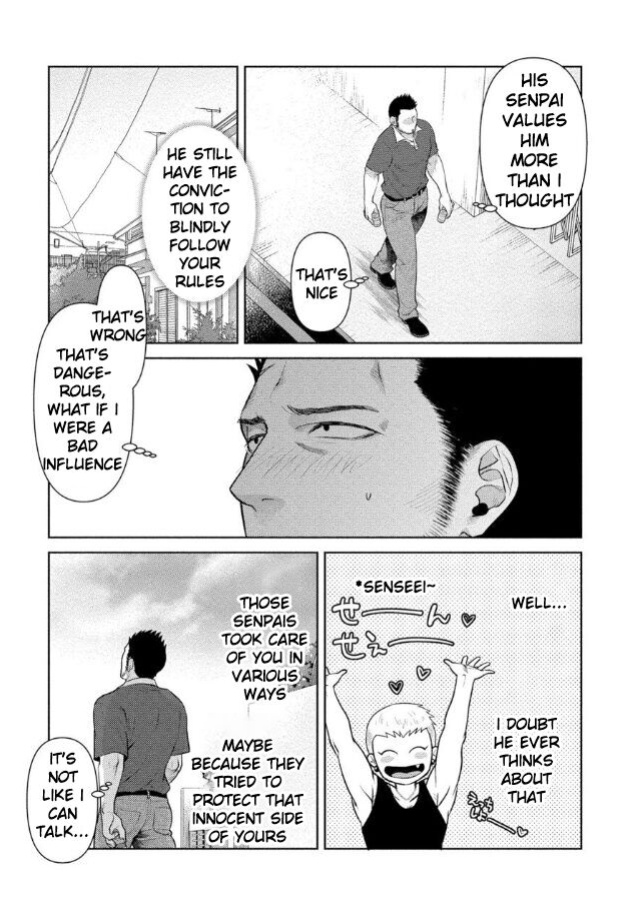 [Akemi] Oji-san Love Hame Wagon | Uncle's Loving Sex Van [ENG]
