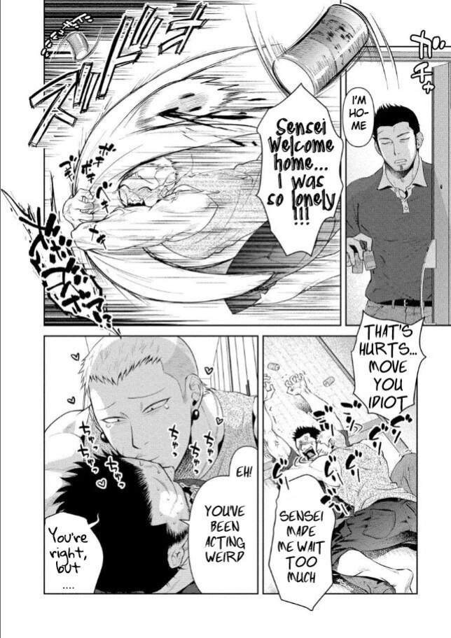 [Akemi] Oji-san Love Hame Wagon | Uncle's Loving Sex Van [ENG]