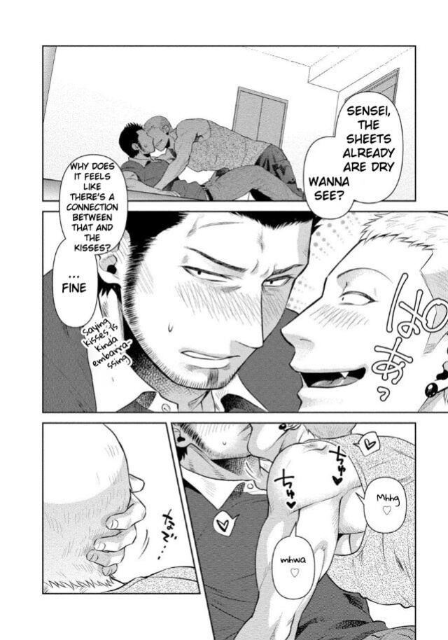 [Akemi] Oji-san Love Hame Wagon | Uncle's Loving Sex Van [ENG]