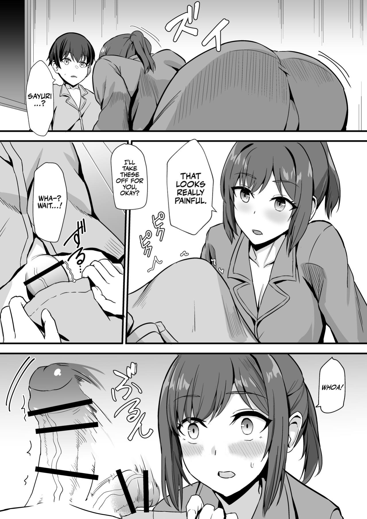 [Home Wrecker (Shinyashiki)] Inaka no Kussai Onee-chan | My Smelly Cousin from the Countryside [korafu]