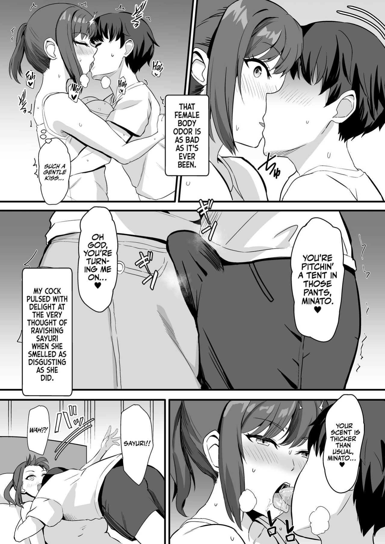 [Home Wrecker (Shinyashiki)] Inaka no Kussai Onee-chan | My Smelly Cousin from the Countryside [korafu]