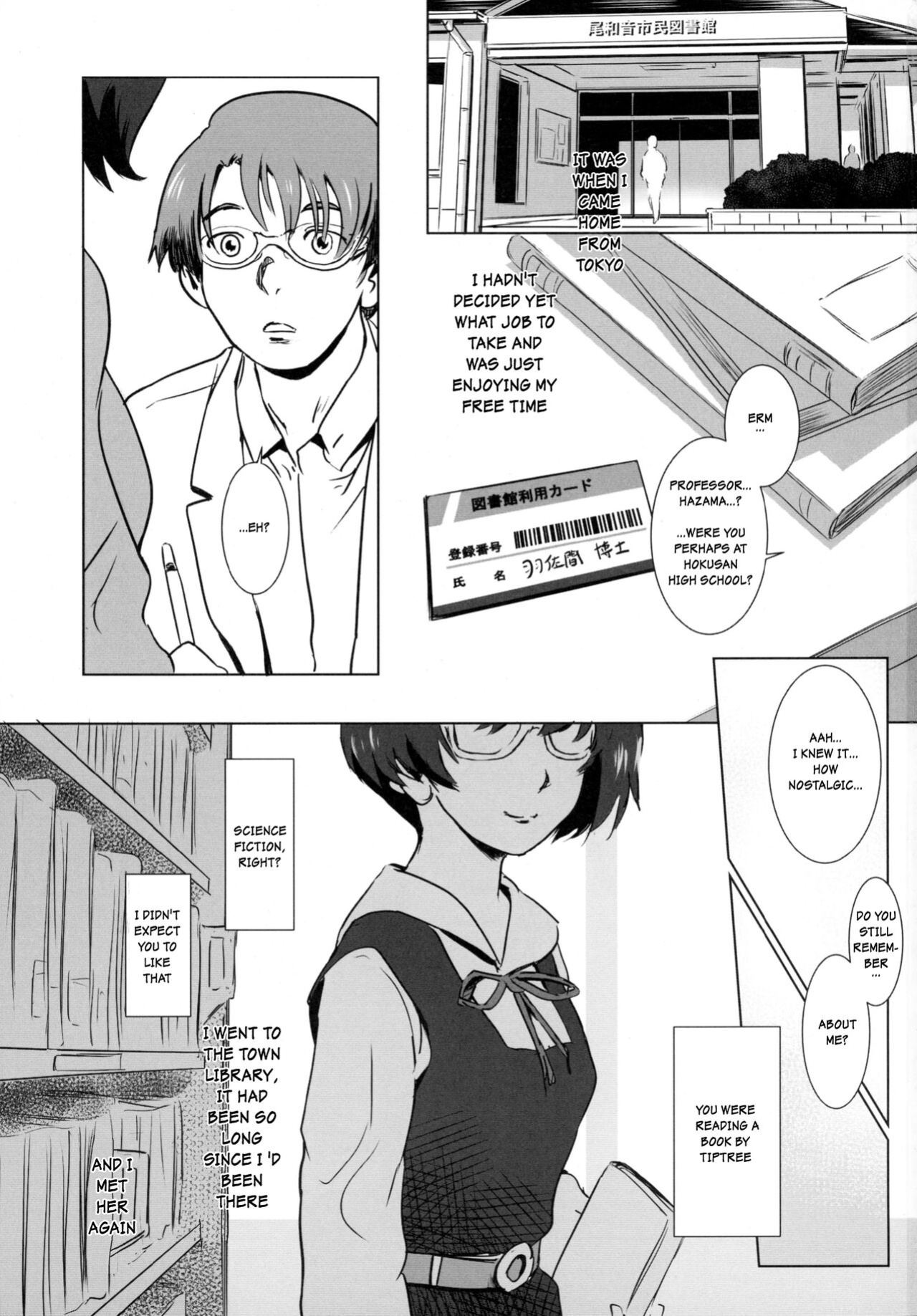 (C88) [MASHIRA-DOU (Mashiraga Aki)] Story of the 'N' Situation - Situation#3 Mukashi no Otoko