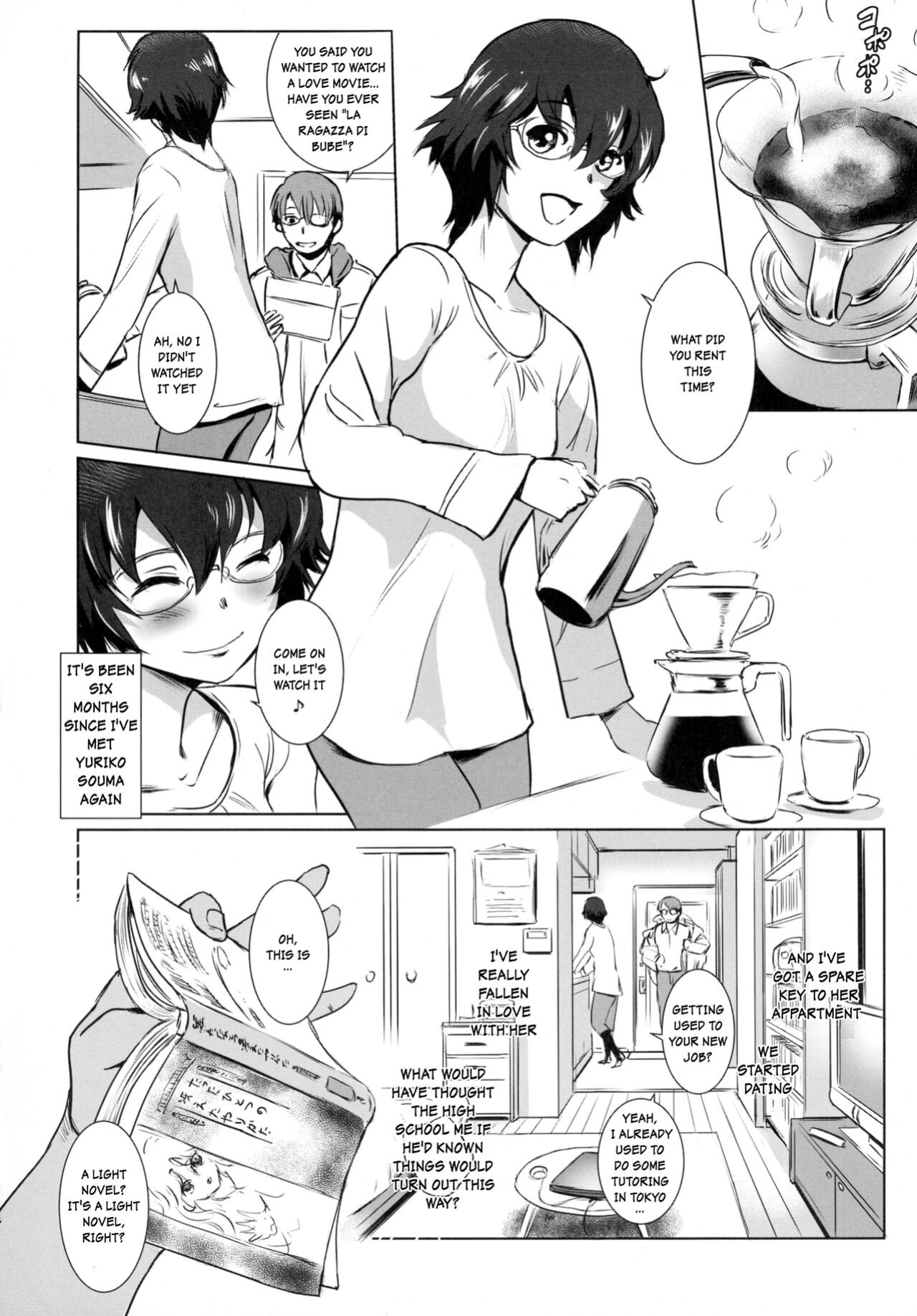 (C88) [MASHIRA-DOU (Mashiraga Aki)] Story of the 'N' Situation - Situation#3 Mukashi no Otoko