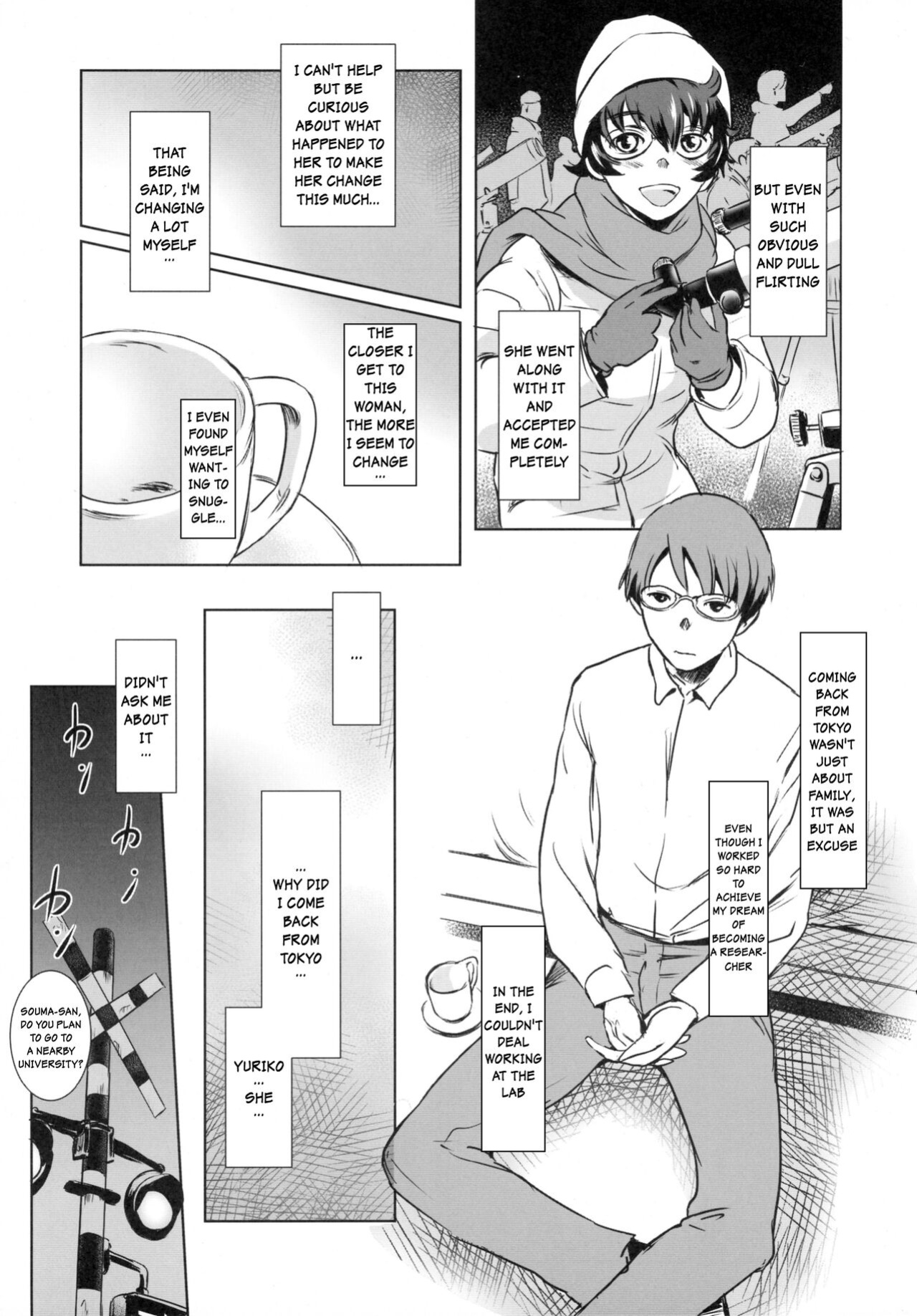 (C88) [MASHIRA-DOU (Mashiraga Aki)] Story of the 'N' Situation - Situation#3 Mukashi no Otoko