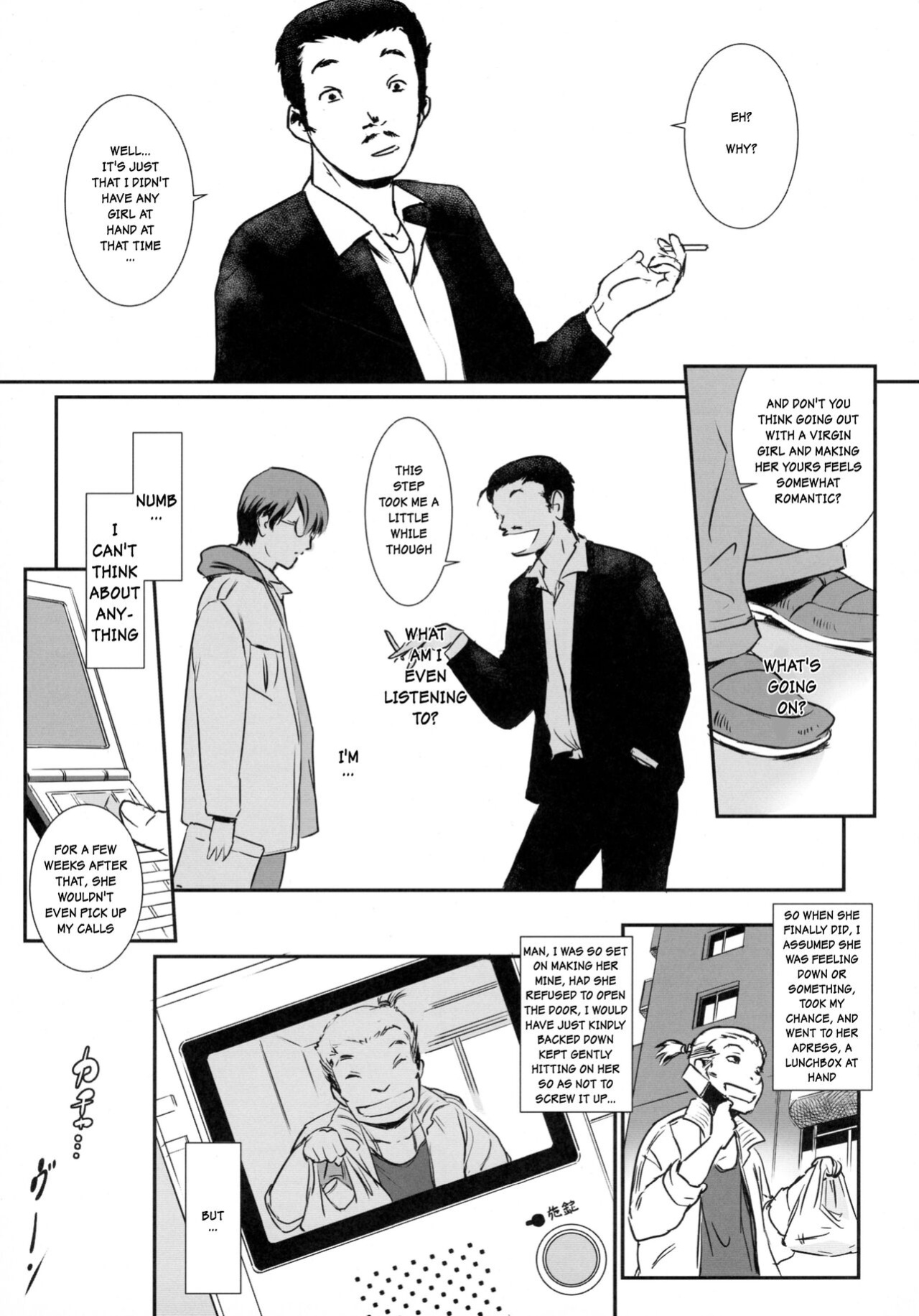 (C88) [MASHIRA-DOU (Mashiraga Aki)] Story of the 'N' Situation - Situation#3 Mukashi no Otoko