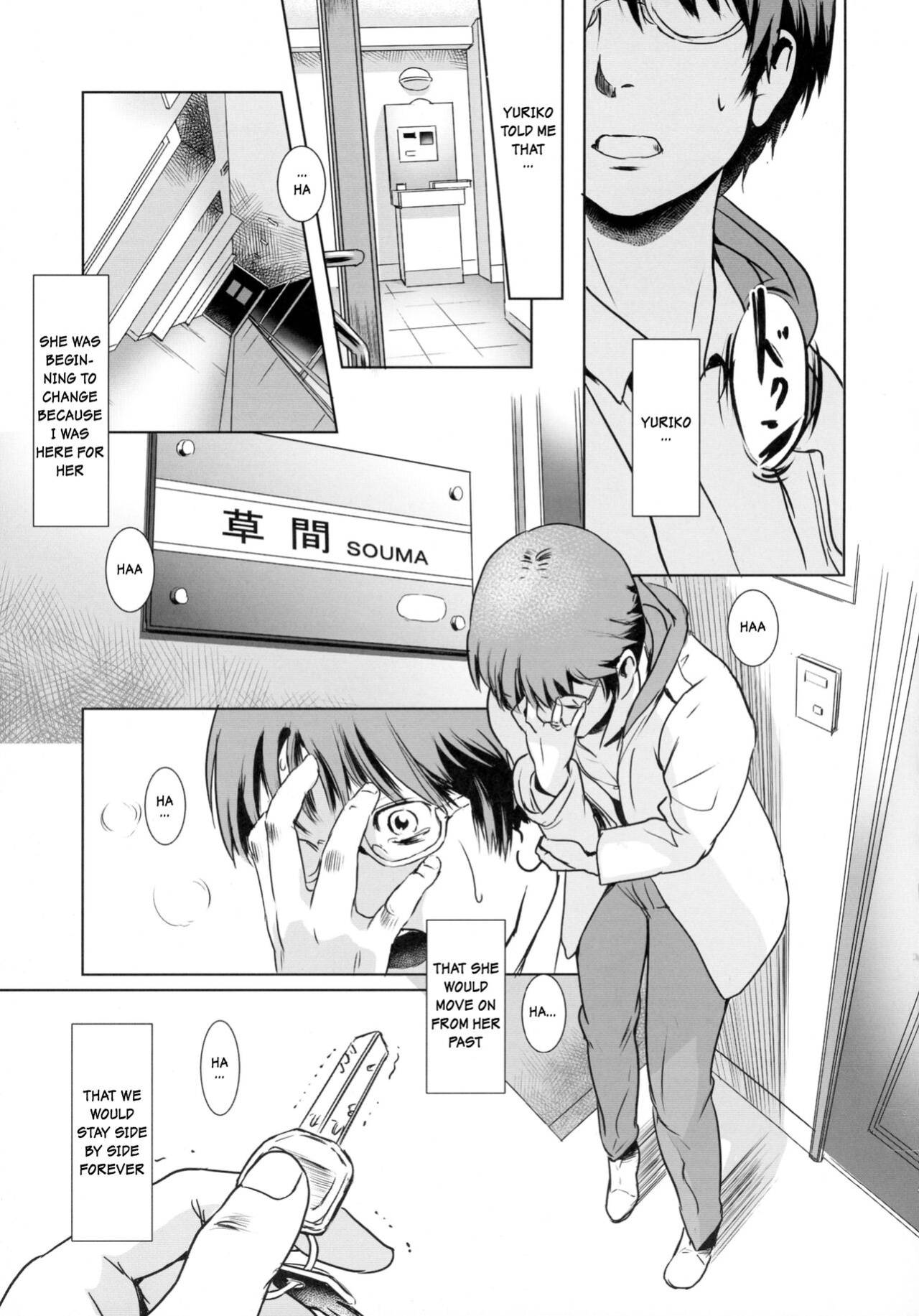 (C88) [MASHIRA-DOU (Mashiraga Aki)] Story of the 'N' Situation - Situation#3 Mukashi no Otoko