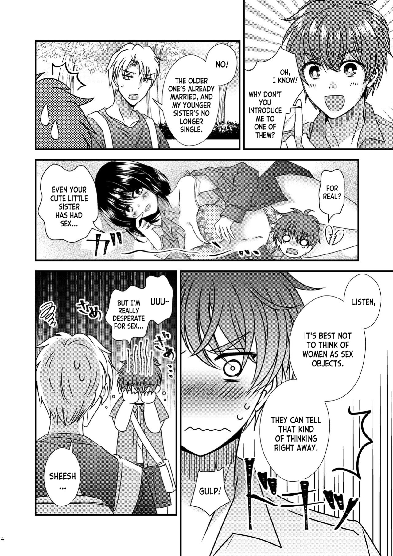 [Story Circle (Seto Kouhei, Matsuzono)] TS Boshi Techou [desudesu]