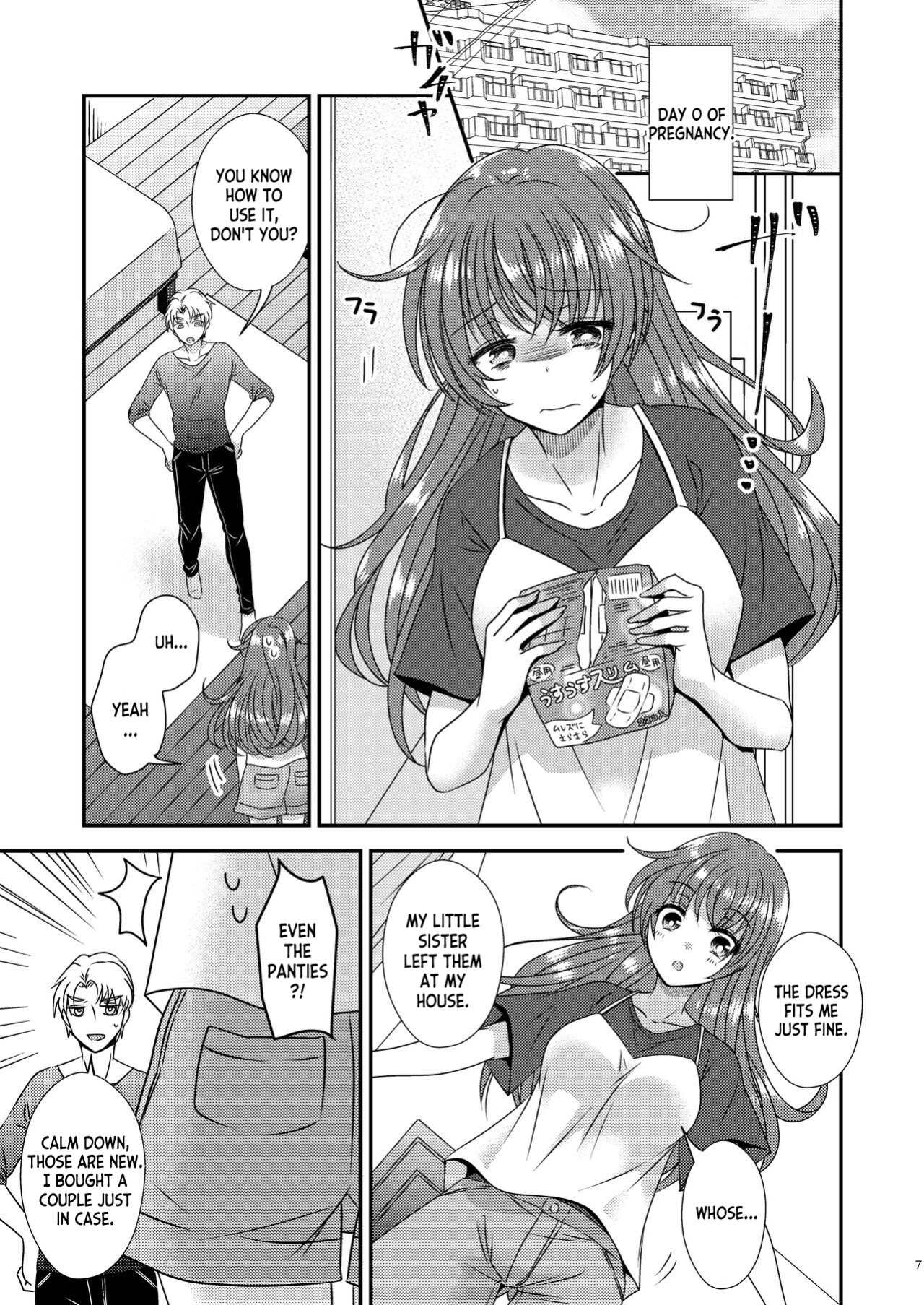 [Story Circle (Seto Kouhei, Matsuzono)] TS Boshi Techou [desudesu]